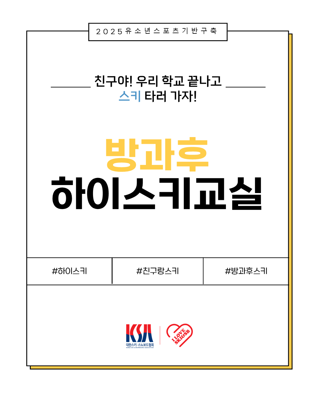 슬라이드1.PNG 슬라이드1.PNG