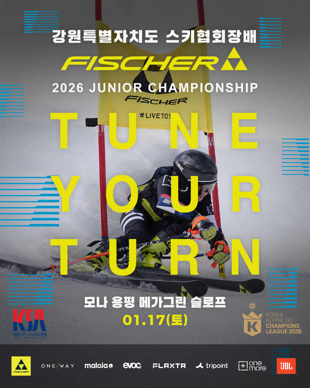 포스터(피셔).jpg 포스터(피셔).jpg